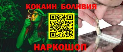 mdpv Рузаевка