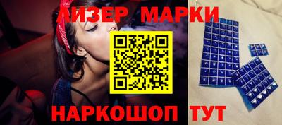 мефедрон мука Рязань