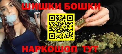 mdpv Рузаевка