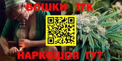 мефедрон мука Рязань
