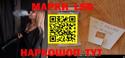 mdpv Рузаевка