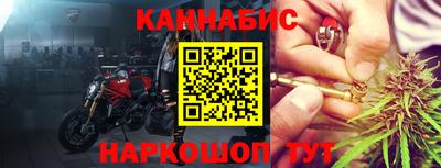 мефедрон мука Рязань