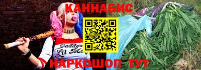 мефедрон мука Рязань