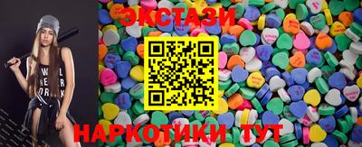 мефедрон мука Рязань