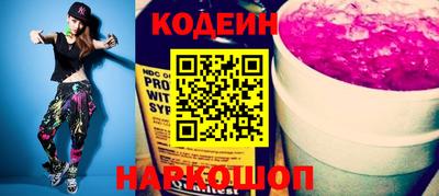 мефедрон мука Рязань