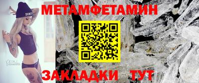 mdpv Рузаевка