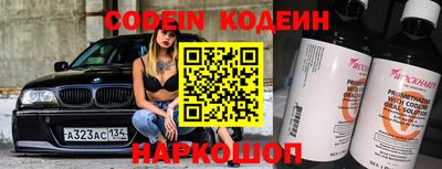 mdpv Рузаевка