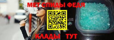 mdpv Рузаевка