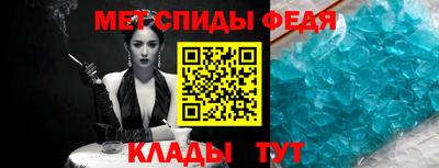 mdpv Рузаевка