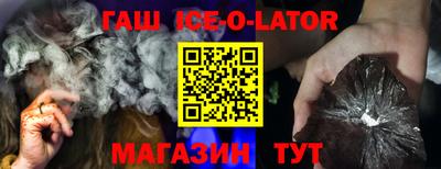 mdpv Рузаевка