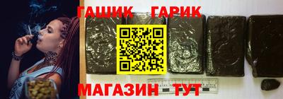 mdpv Рузаевка