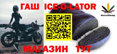 мефедрон мука Рязань