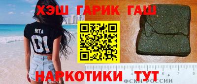 мефедрон мука Рязань