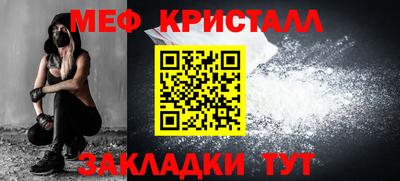 mdpv Рузаевка